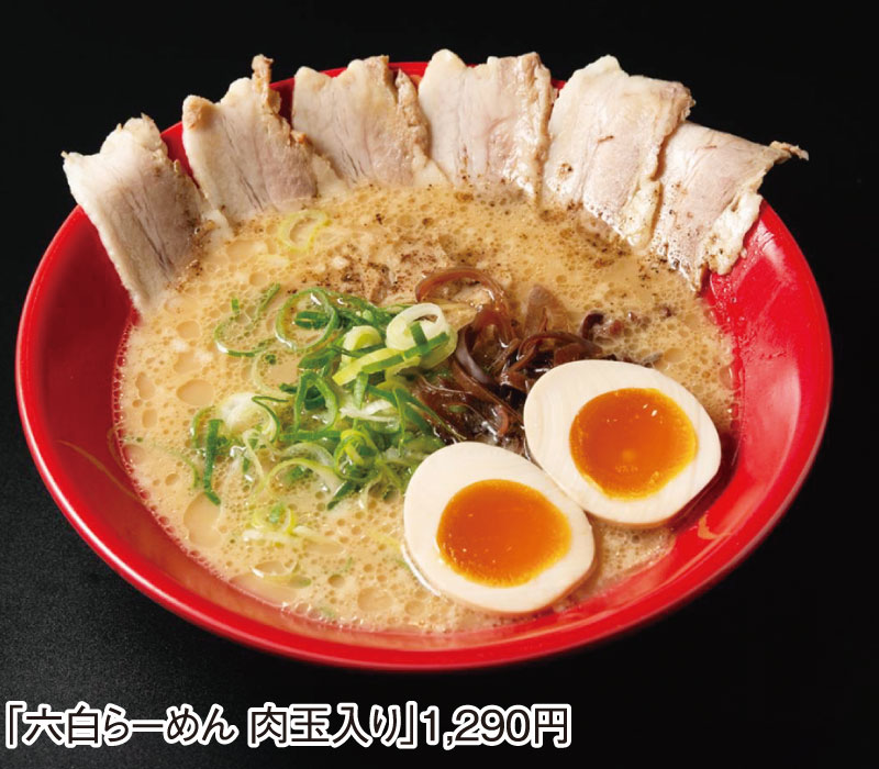 M：らーめん食堂 ろくの家