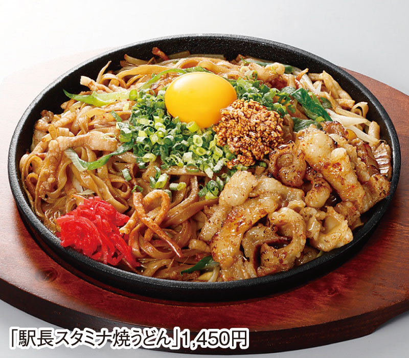J：小倉発祥 本気の焼きうどん きつね