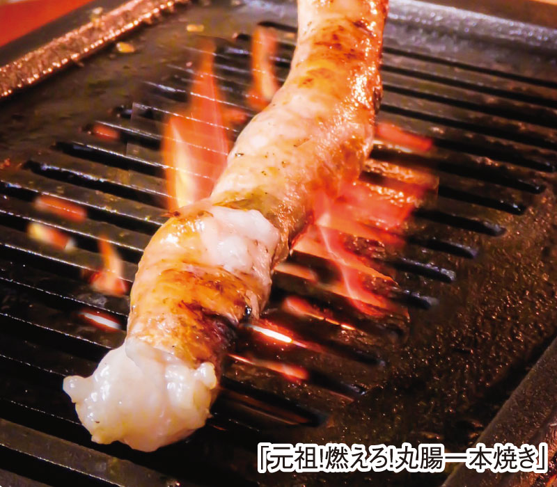 Ｋ：焼肉ファンタジスタ うっしっし